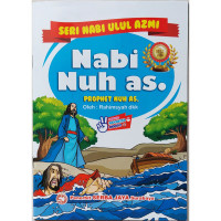 Image of Nabi Nuh AS.