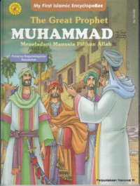Image of The Great Prophet Muhammad