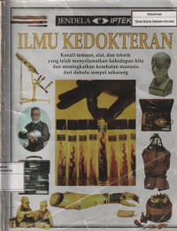 Image of Ilmu Kedokteran