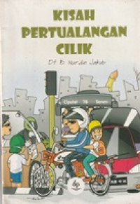 Image of Kisah Petualangan Cilik