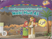 Image of Sang Penyeru untuk Kaum 'Aad Nabi Hud AS