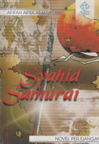 Image of Syahid Samurai