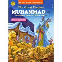 Image of The Great Prophet Muhammad/ Meneladani Manusia Pilihan Allah : Pembebasan Mekah